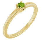 Solitaire Ring