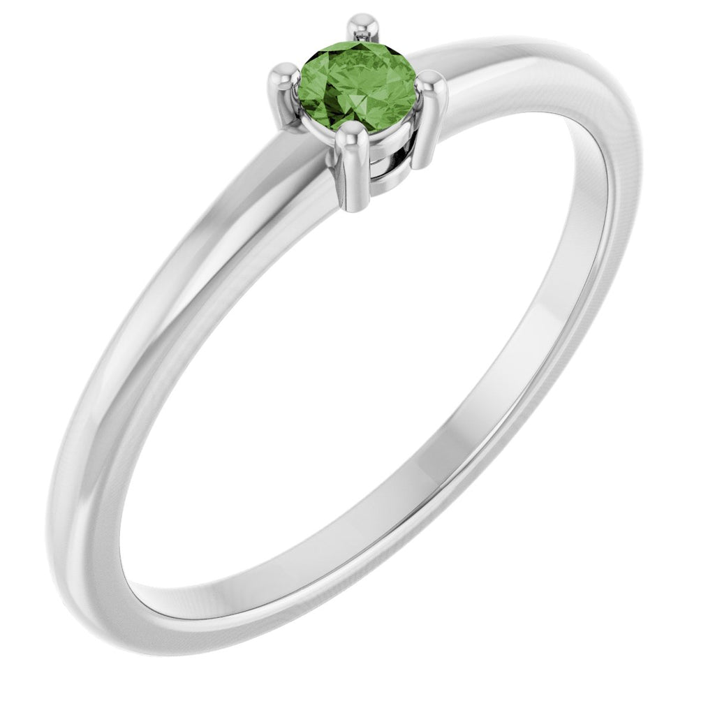 Solitaire Ring