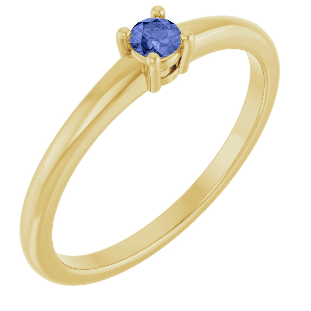 Solitaire Ring