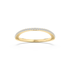 Coral 1/8 ctw Round LGD Petite Curved Band - 18K Yellow Gold